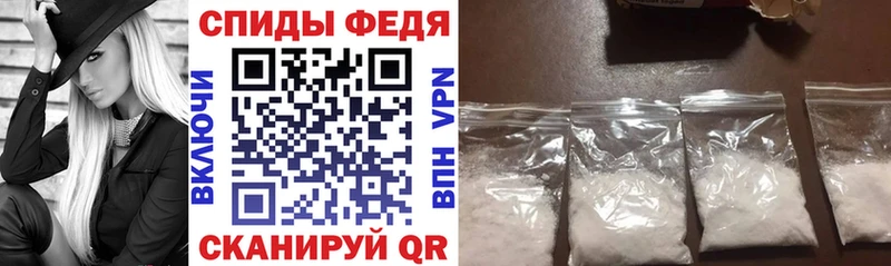 Amphetamine VHQ  Щёлкино 