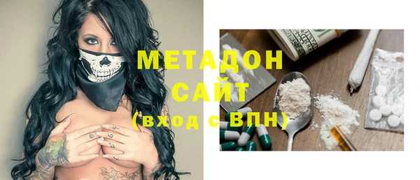 прущие крисы Абаза