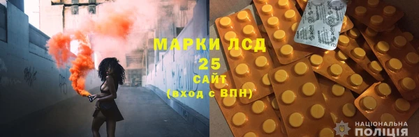 MDMA Абинск