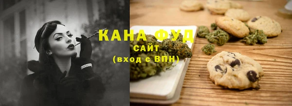прущие крисы Абаза