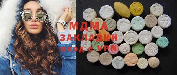 прущие крисы Абаза