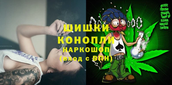 МДМА Шадринск