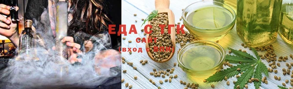 прущие крисы Алексин